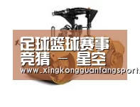 星空官方第二系列