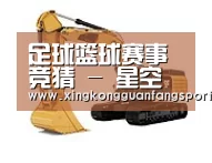 星空官方第一系列