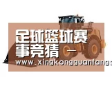 星空官方第三系列
