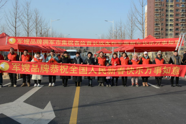 【品牌资讯】10个人里7个人不是球迷,你的世界杯营销预算花对了吗?‘星空官方’(图2) 星空官方