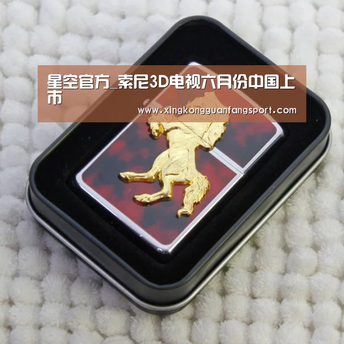星空官方_索尼3D电视六月份中国上市(图3) 星空官方